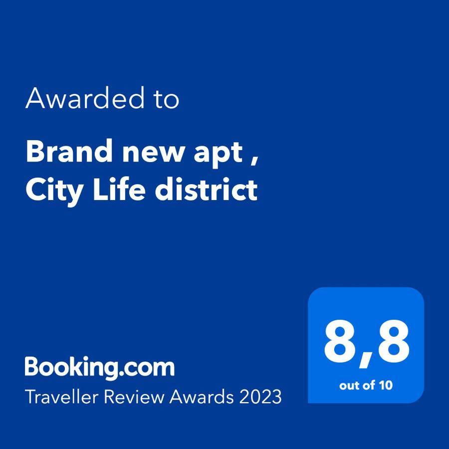Brand New Apt , City Life District Milan Luaran gambar